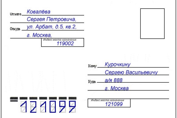 Как зарегистрироваться на кракене из россии