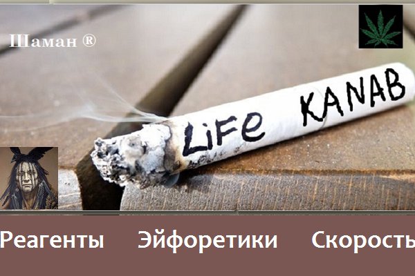 Кракен сайт что это