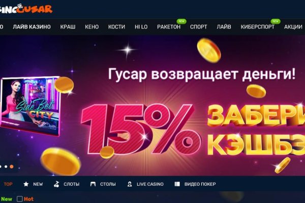 Kraken официальный сайт вход